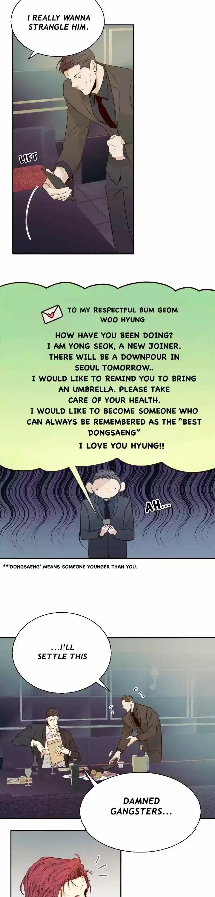 Dangerous Convenience Store Chapter 17