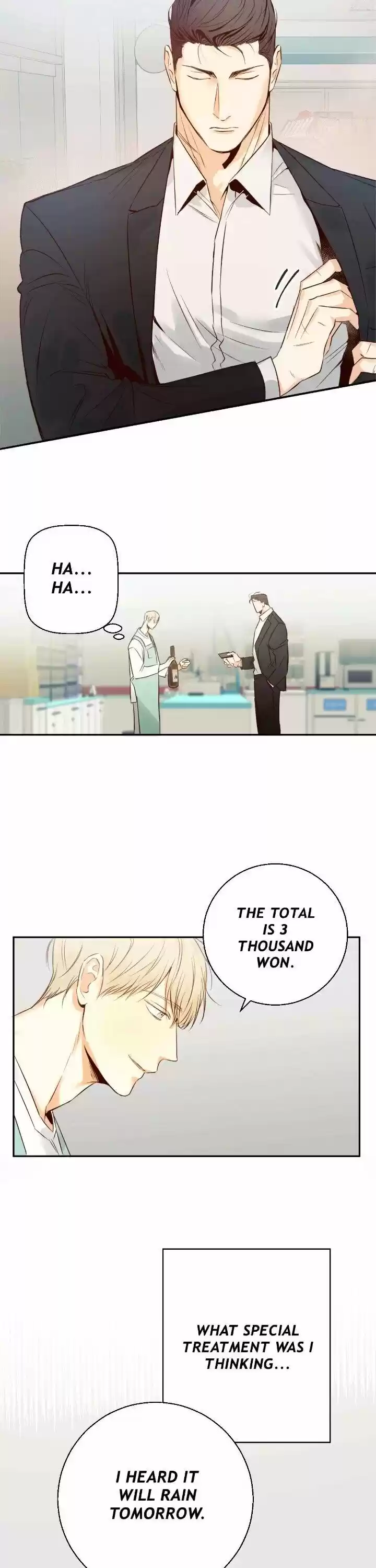 Dangerous Convenience Store Chapter 17