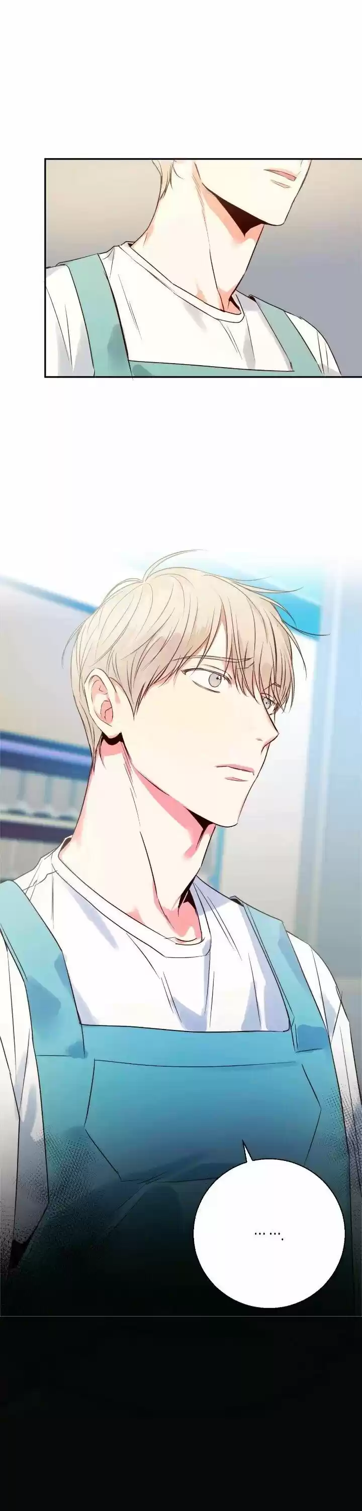 Dangerous Convenience Store Chapter 17