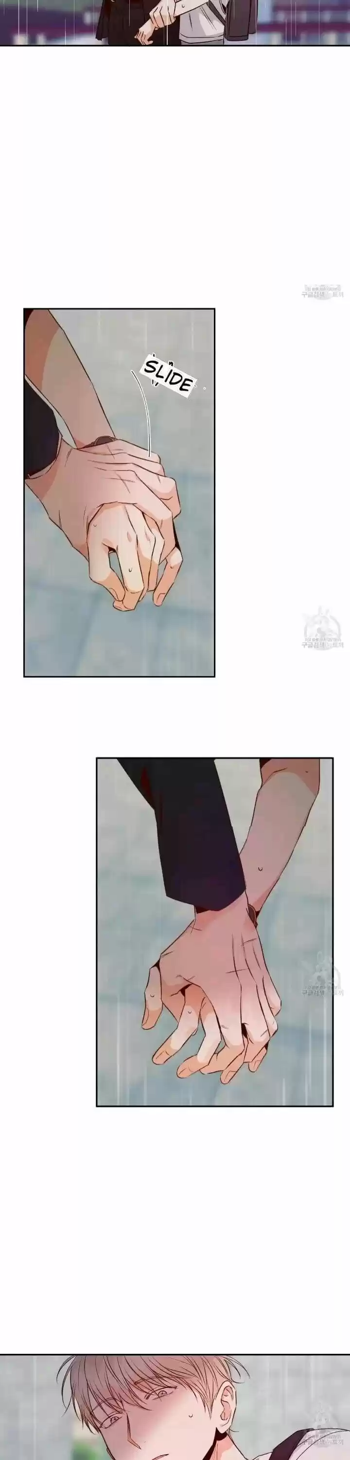 Dangerous Convenience Store Chapter 20