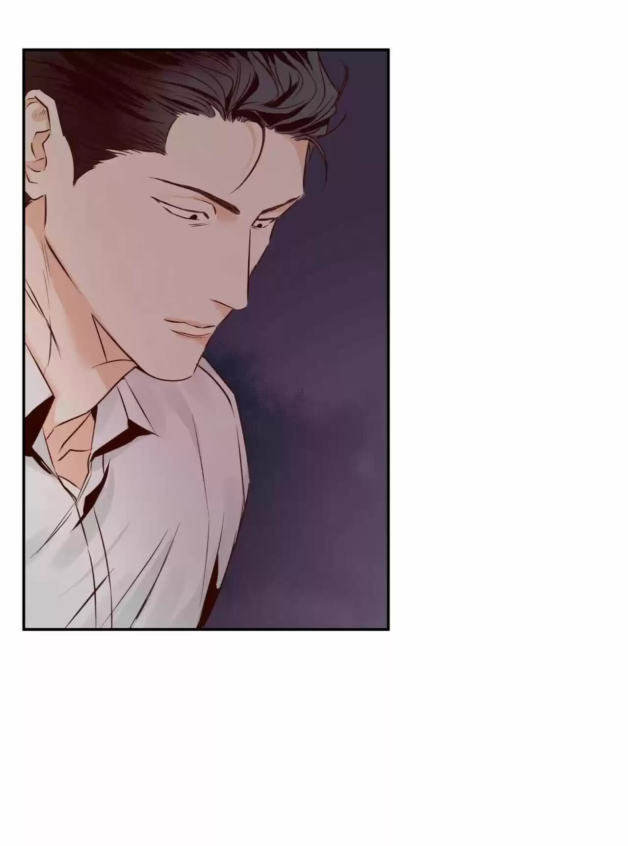 Dangerous Convenience Store Chapter 21