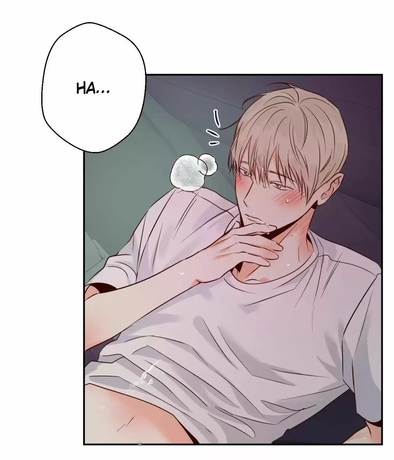 Dangerous Convenience Store Chapter 21