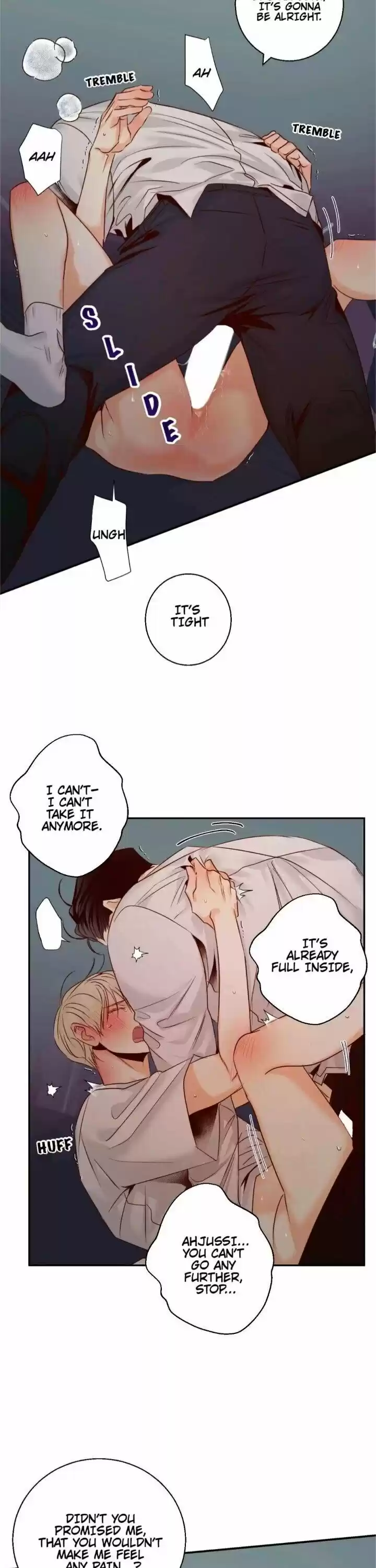 Dangerous Convenience Store Chapter 22