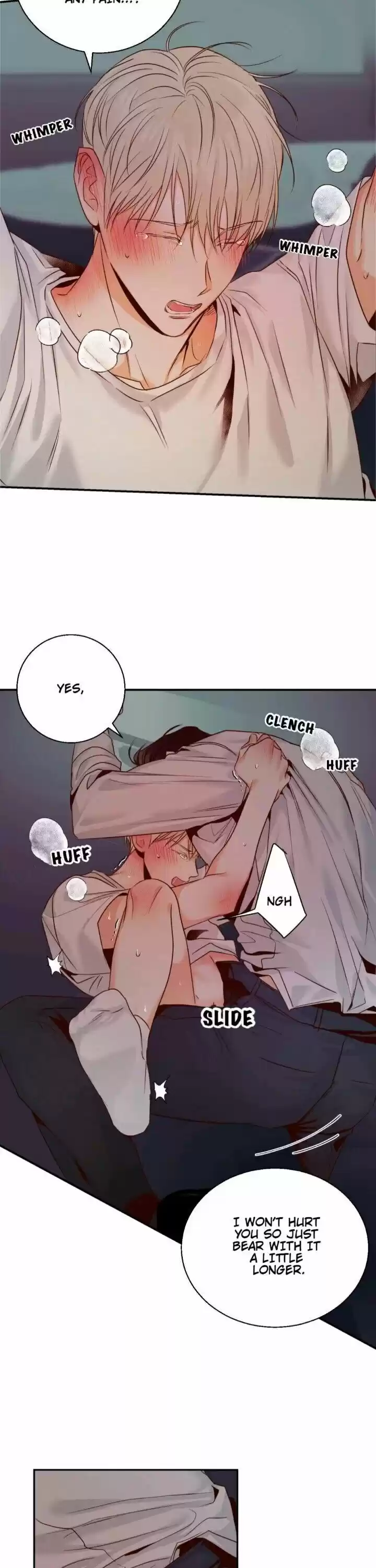 Dangerous Convenience Store Chapter 22