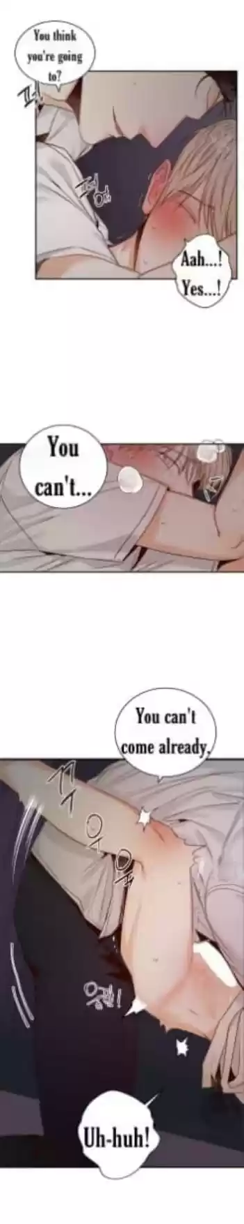 Dangerous Convenience Store Chapter 23