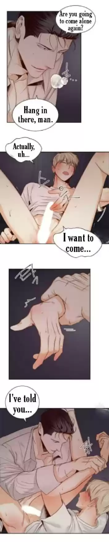 Dangerous Convenience Store Chapter 23