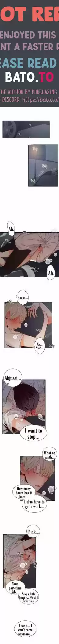 Dangerous Convenience Store Chapter 24