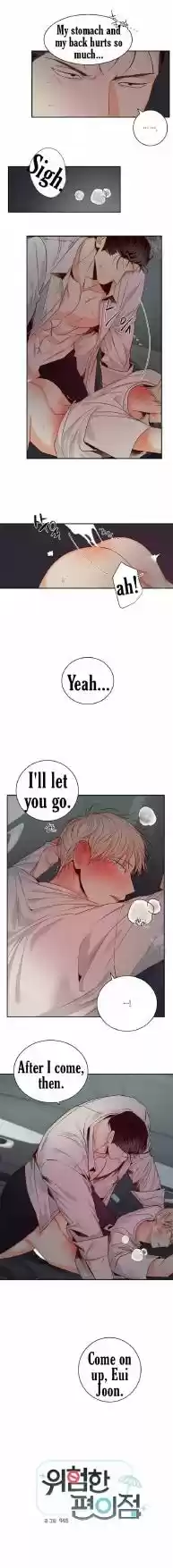 Dangerous Convenience Store Chapter 24