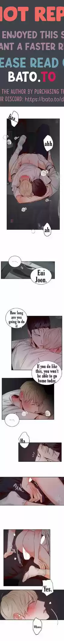 Dangerous Convenience Store Chapter 24