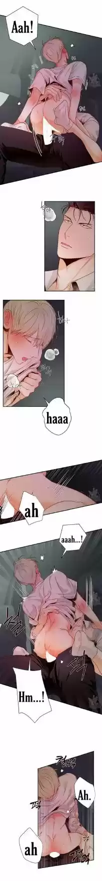 Dangerous Convenience Store Chapter 24