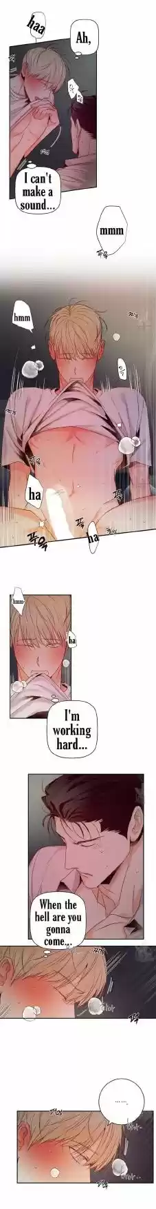 Dangerous Convenience Store Chapter 24