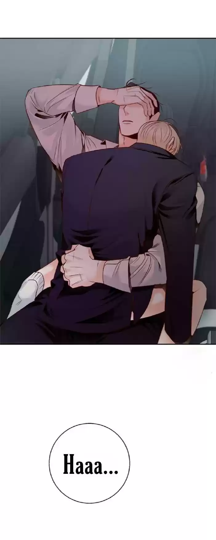 Dangerous Convenience Store Chapter 24