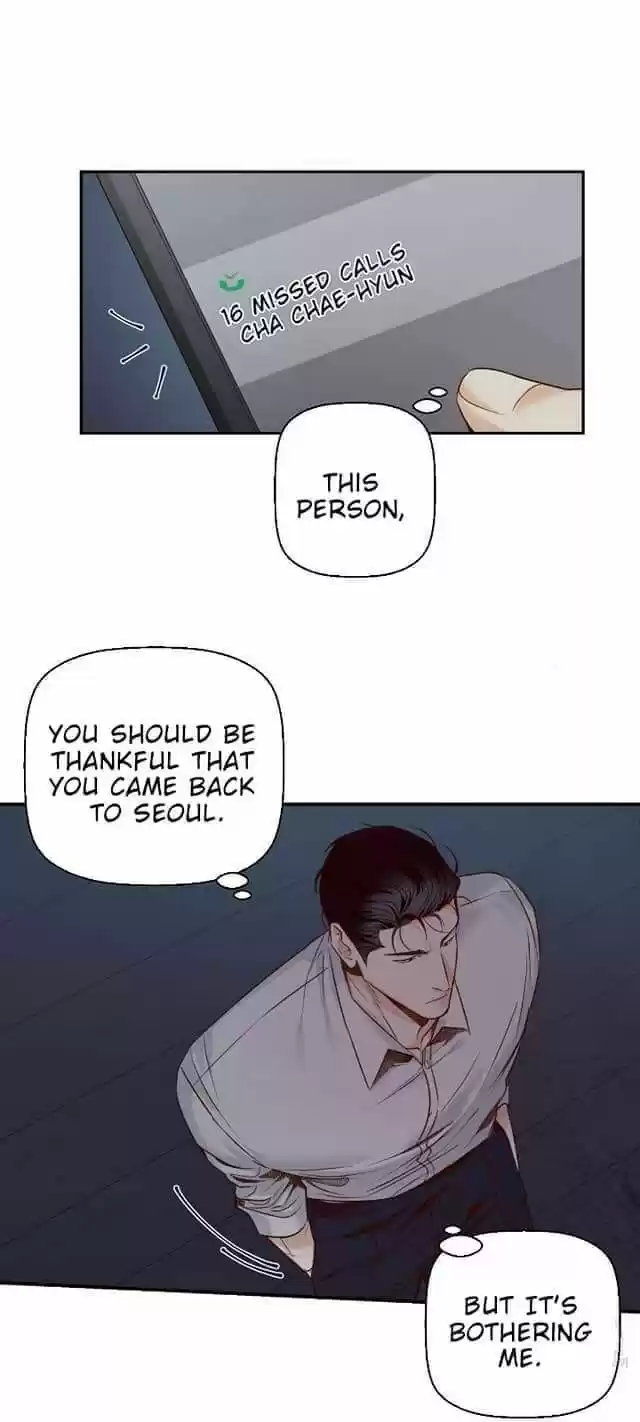 Dangerous Convenience Store Chapter 25