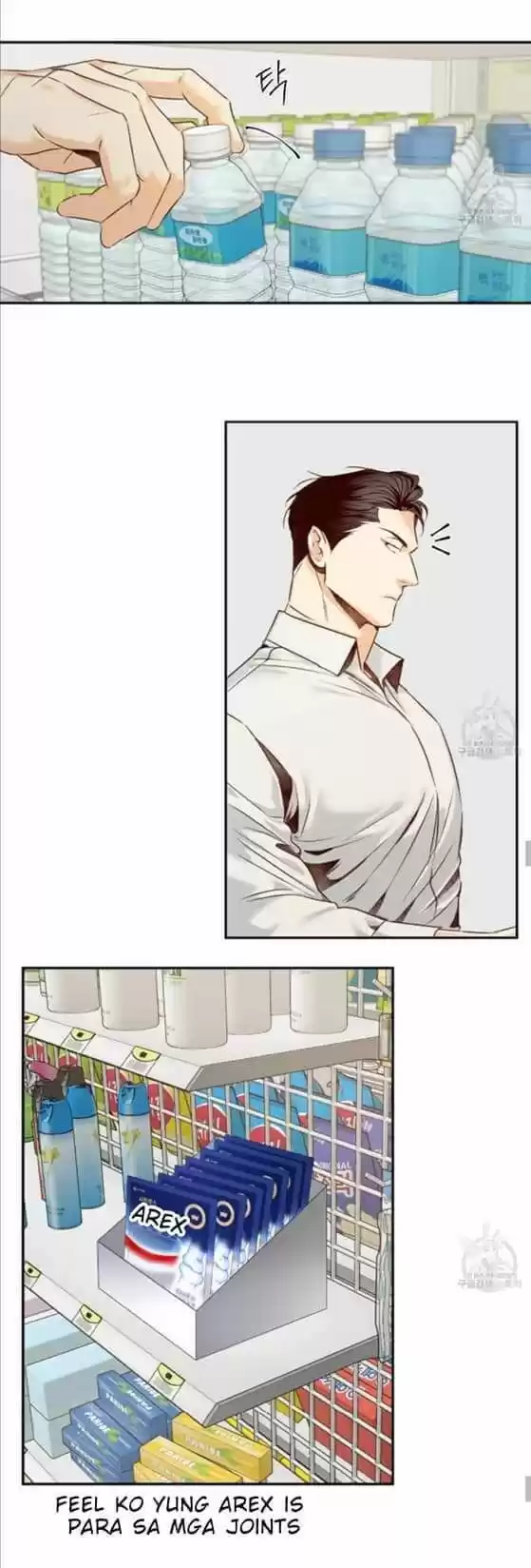 Dangerous Convenience Store Chapter 25