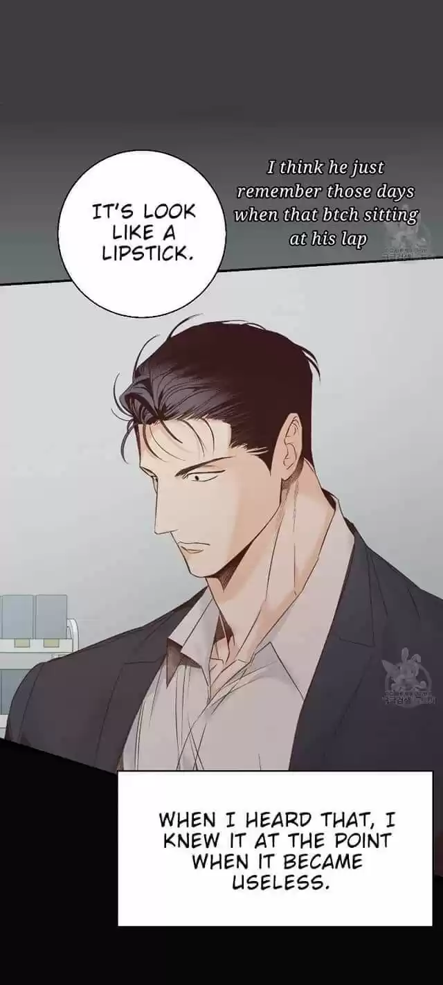 Dangerous Convenience Store Chapter 25