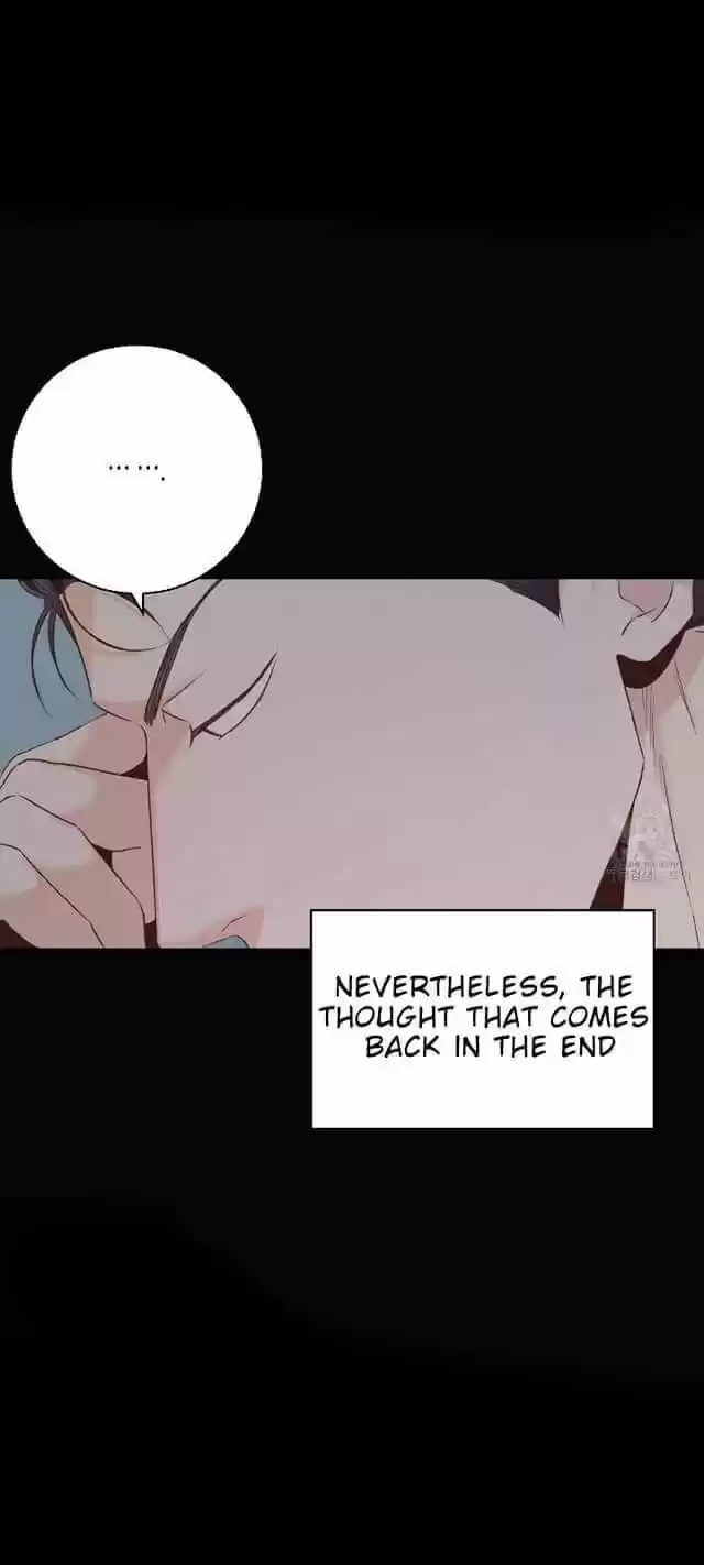 Dangerous Convenience Store Chapter 25