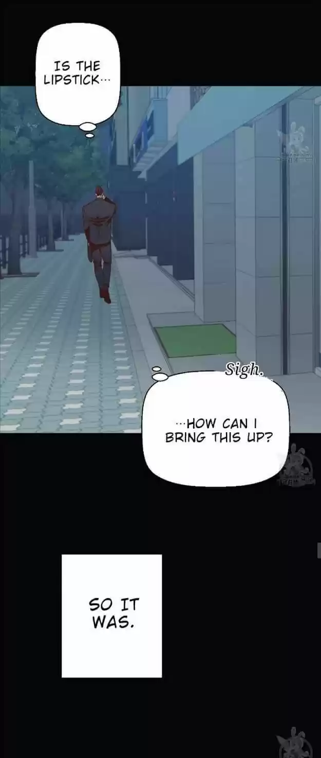 Dangerous Convenience Store Chapter 25