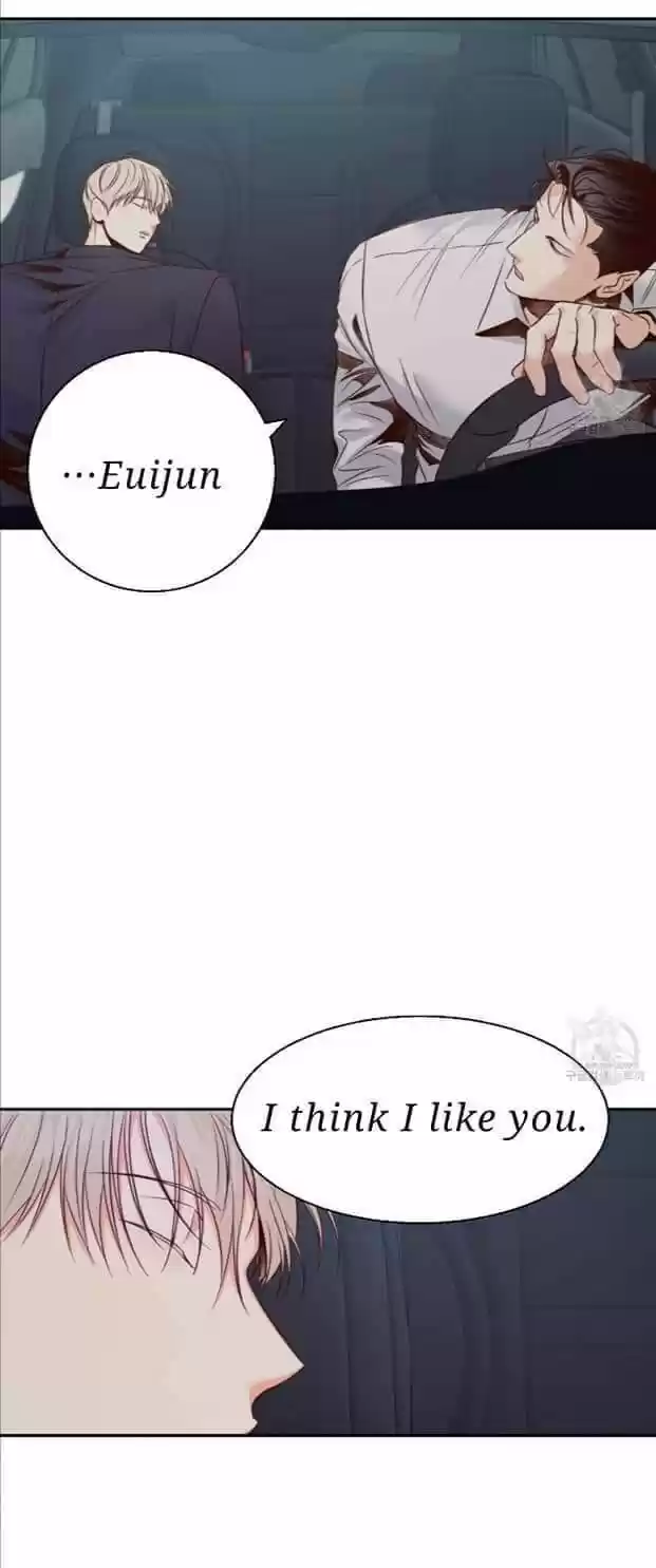 Dangerous Convenience Store Chapter 25