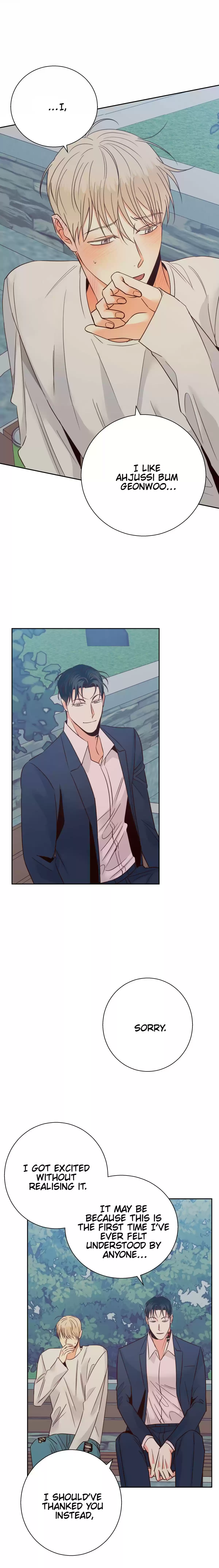 Dangerous Convenience Store Chapter 50