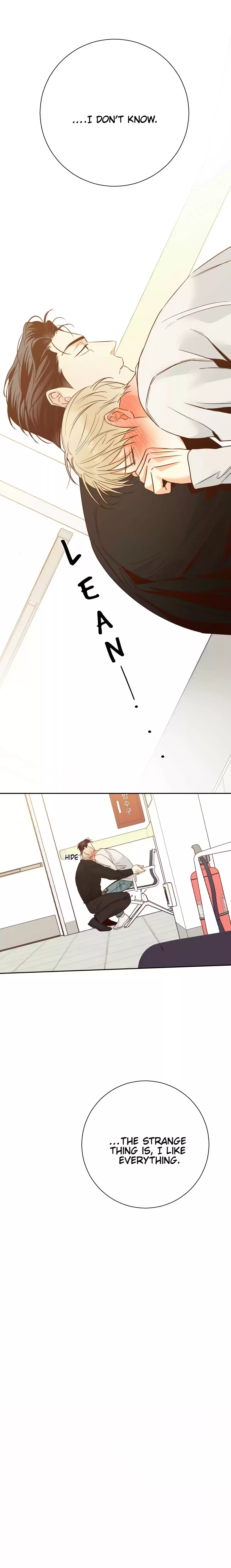 Dangerous Convenience Store Chapter 50