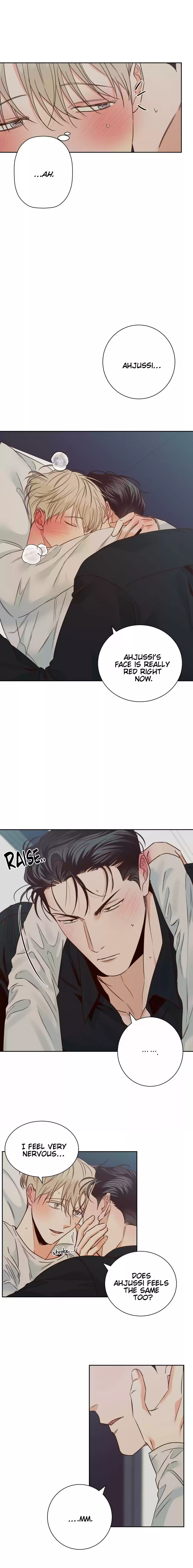 Dangerous Convenience Store Chapter 52