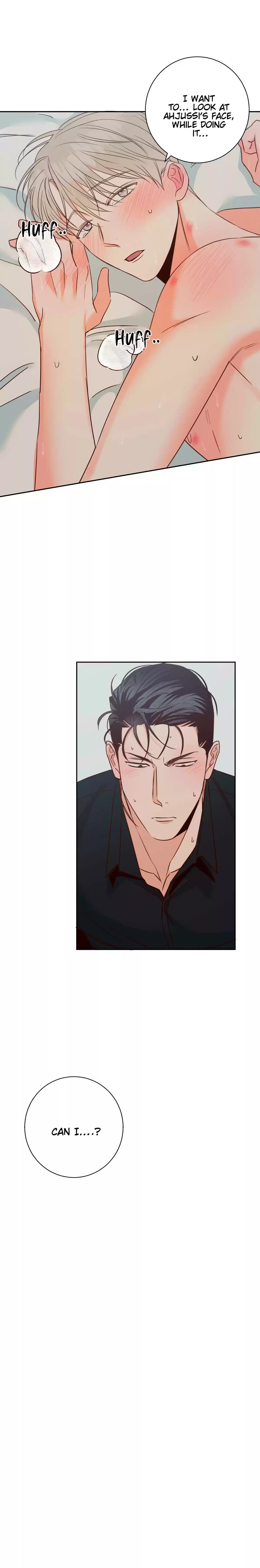 Dangerous Convenience Store Chapter 52