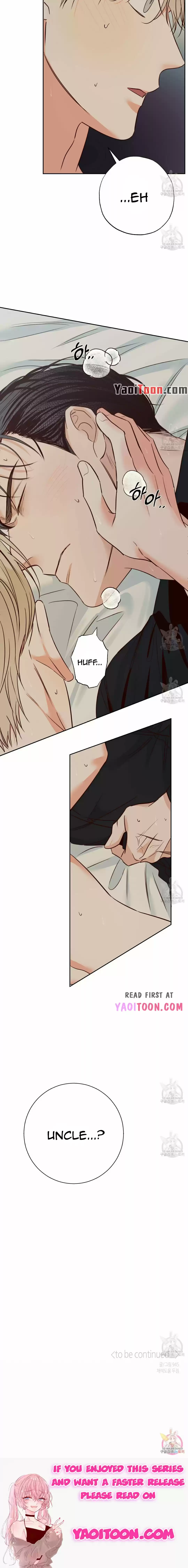 Dangerous Convenience Store Chapter 53