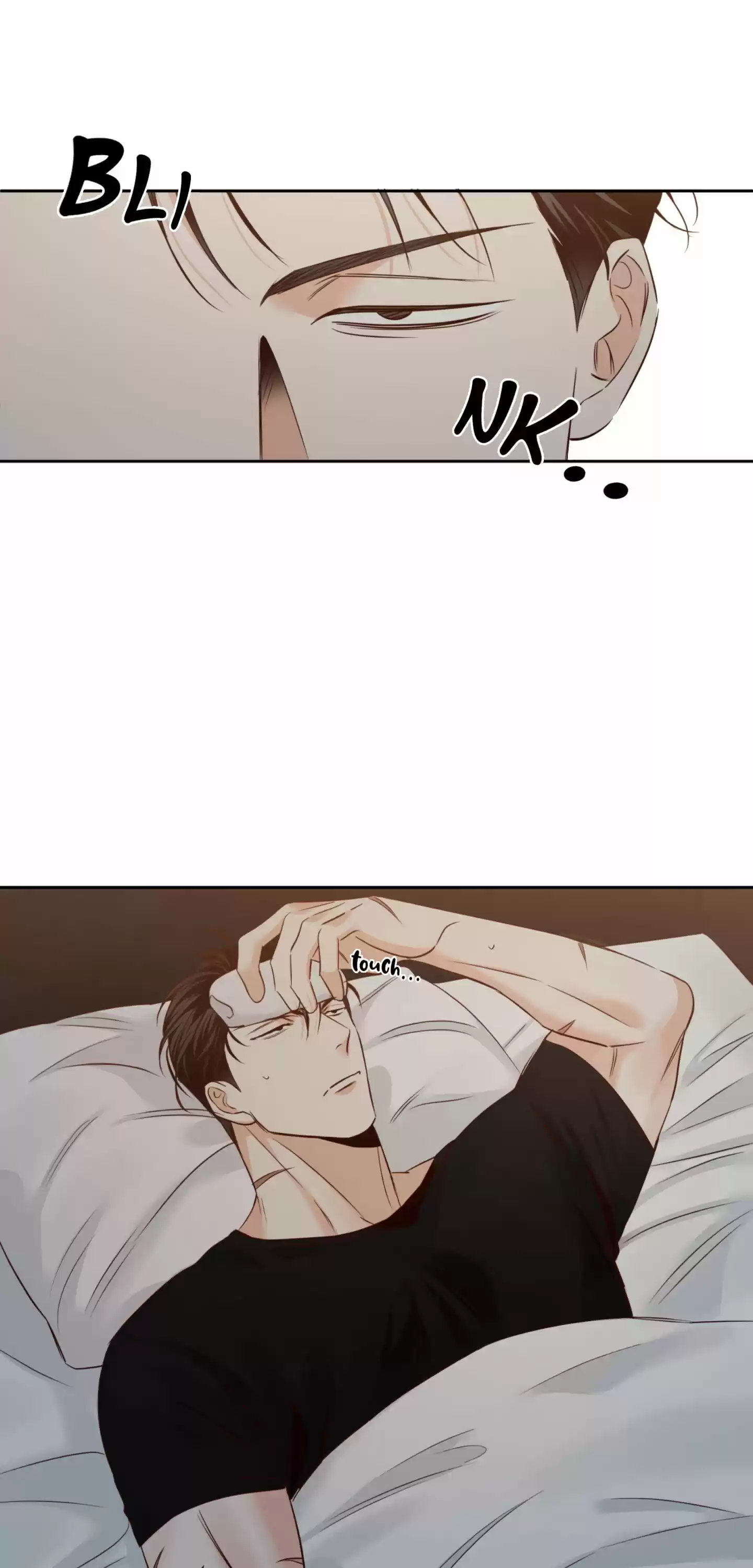 Dangerous Convenience Store Chapter 54