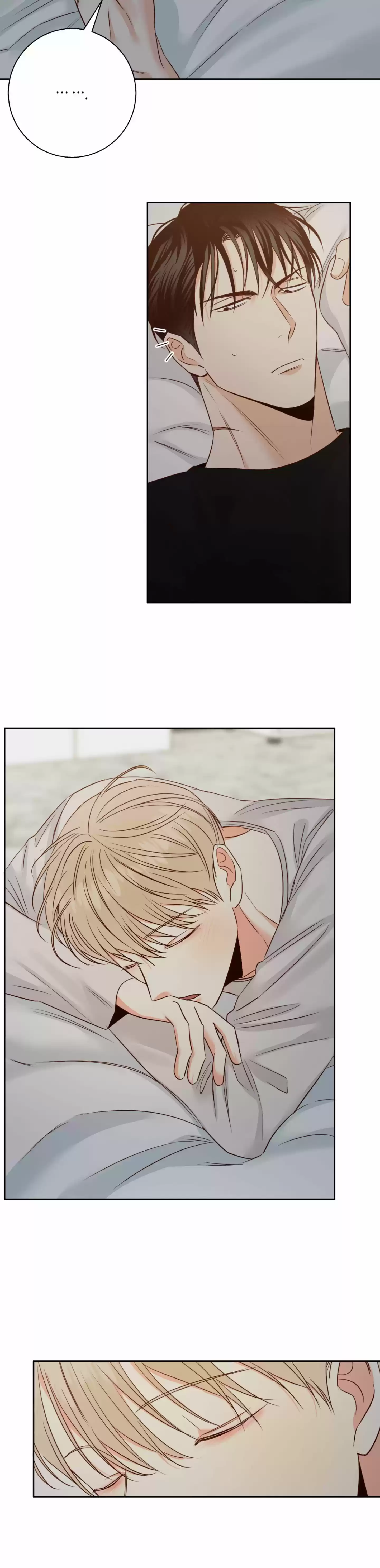 Dangerous Convenience Store Chapter 54