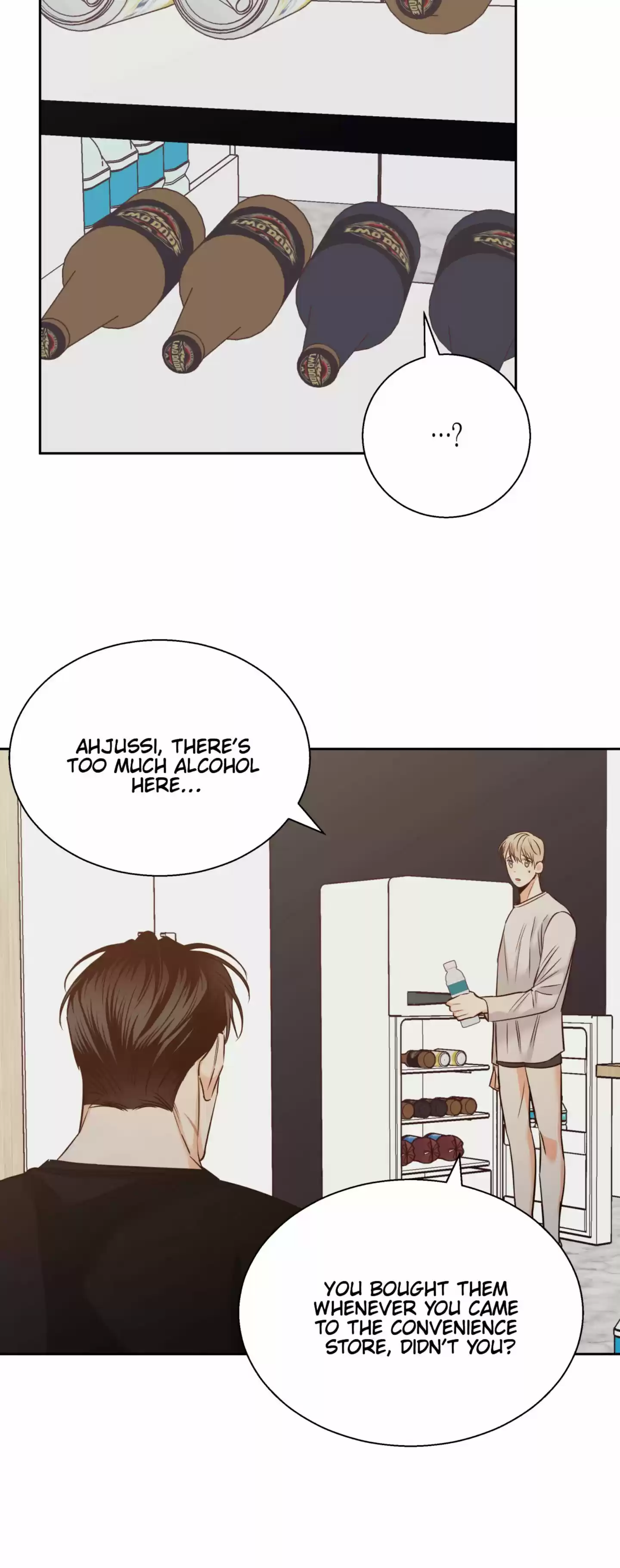 Dangerous Convenience Store Chapter 54