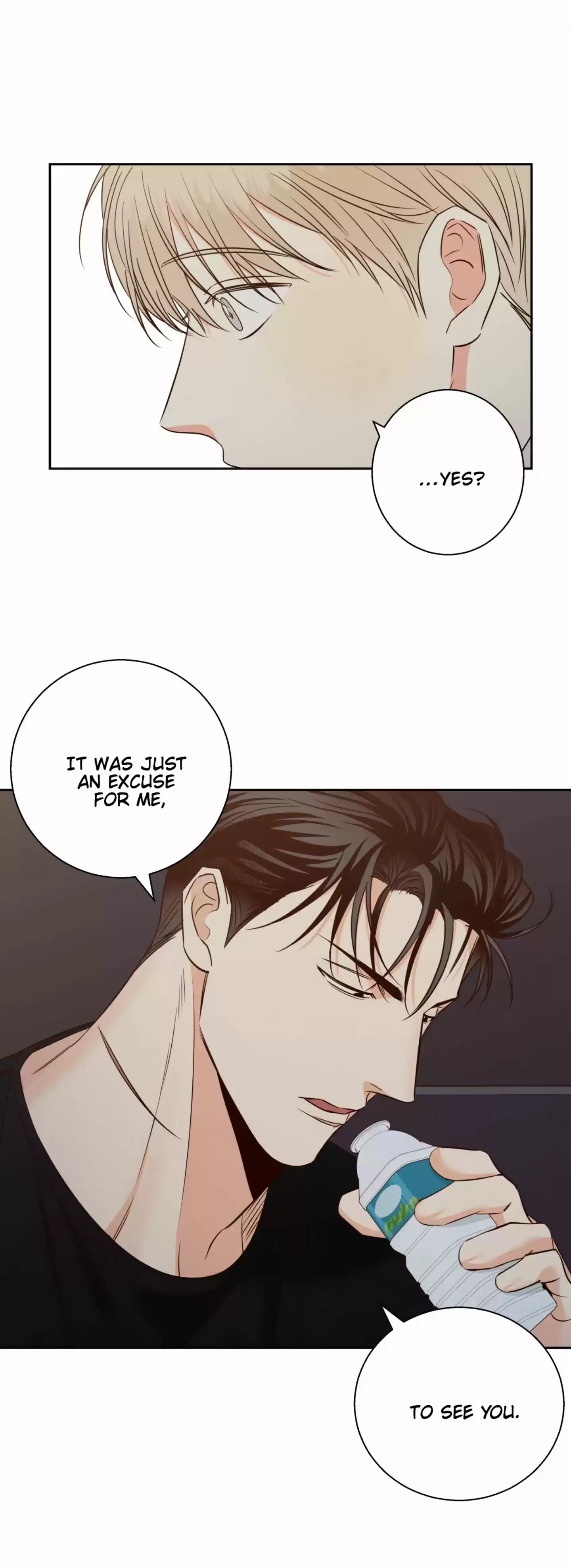 Dangerous Convenience Store Chapter 54