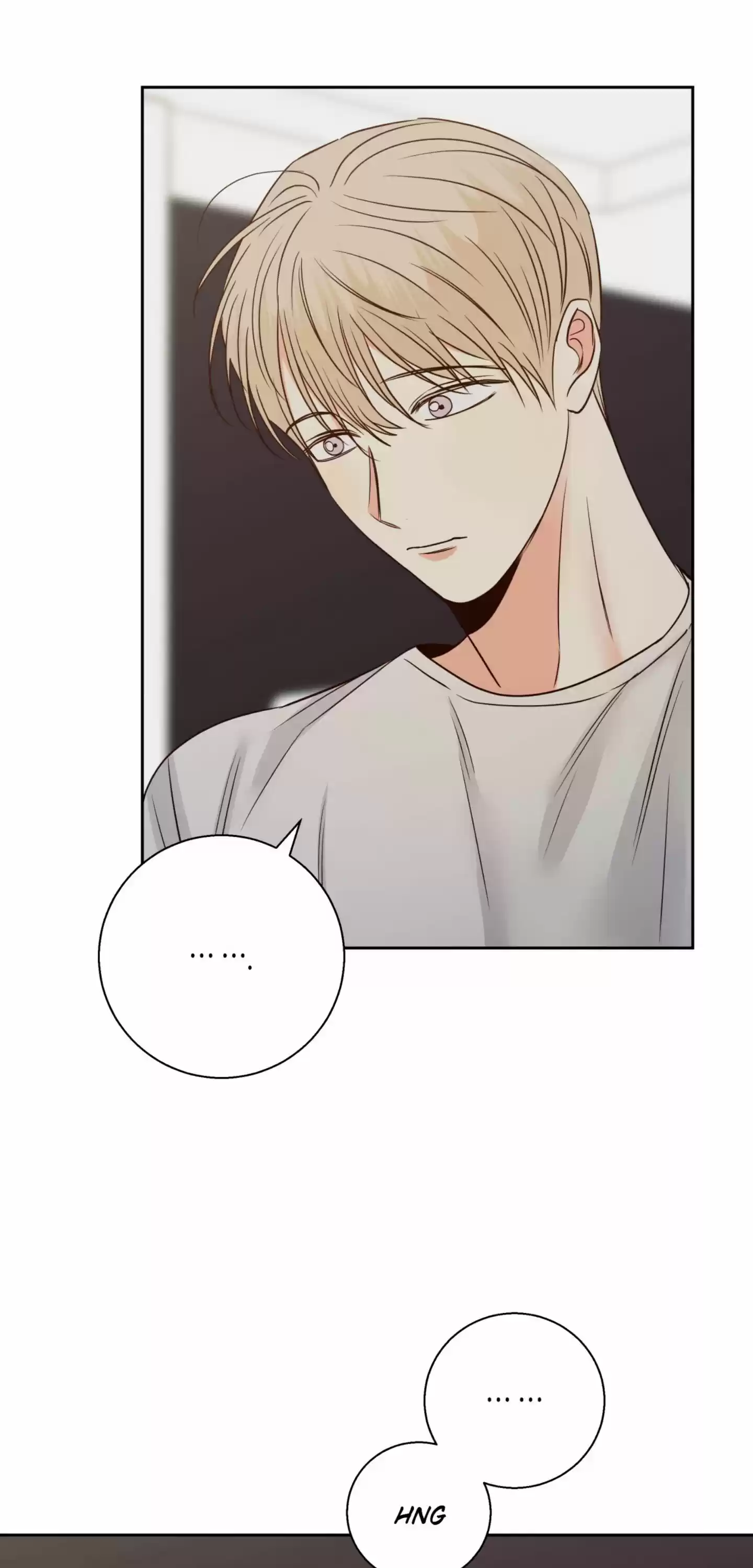 Dangerous Convenience Store Chapter 54