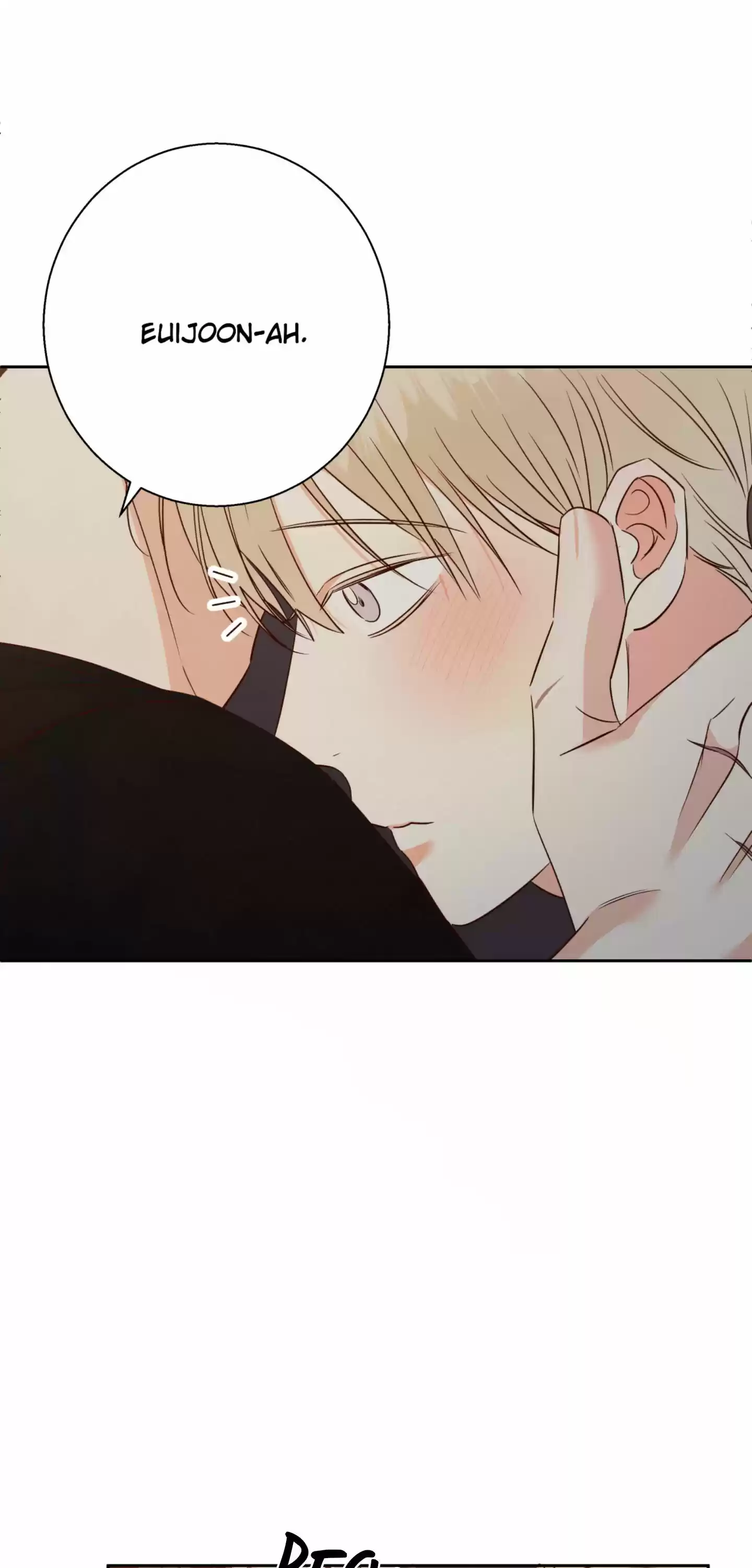 Dangerous Convenience Store Chapter 54