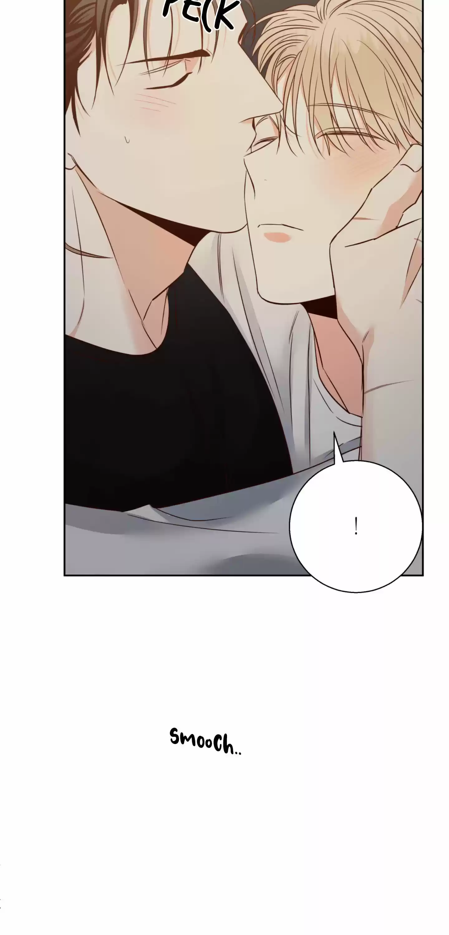 Dangerous Convenience Store Chapter 54