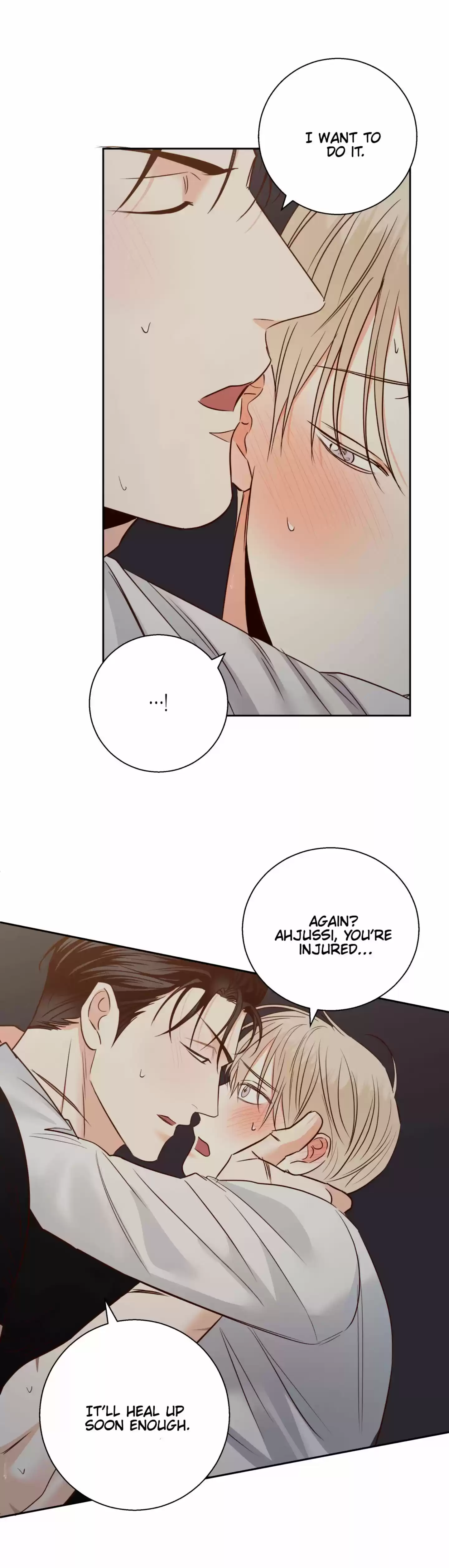 Dangerous Convenience Store Chapter 54