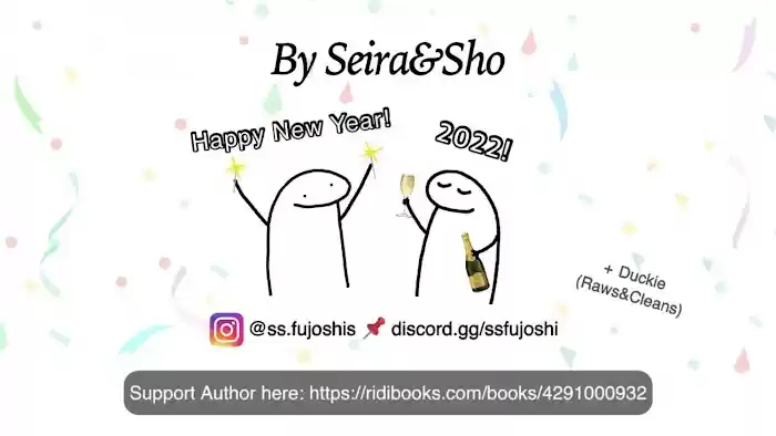 Dangerous Convenience Store Chapter 55