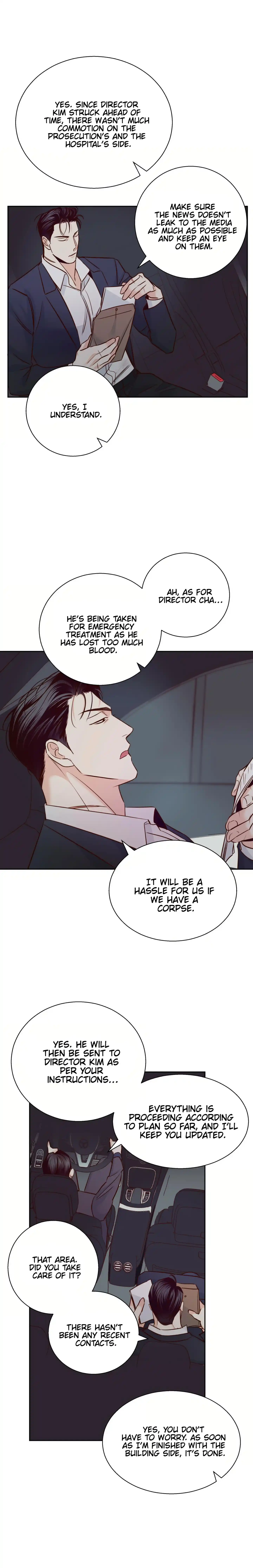 Dangerous Convenience Store Chapter 60