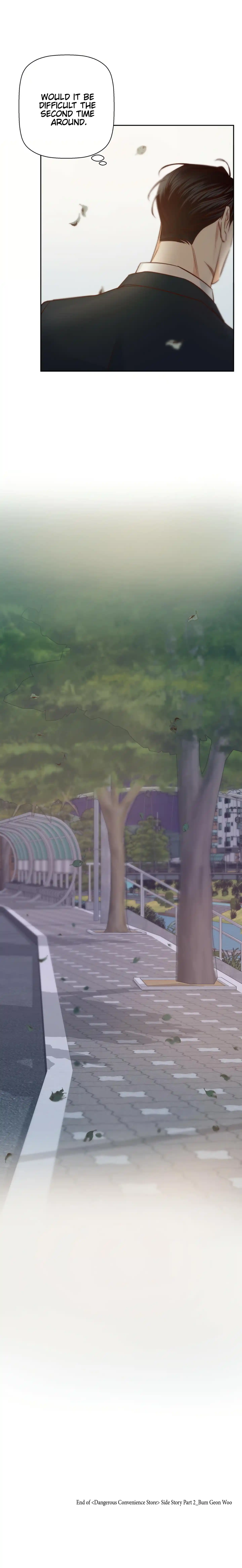 Dangerous Convenience Store Chapter 60