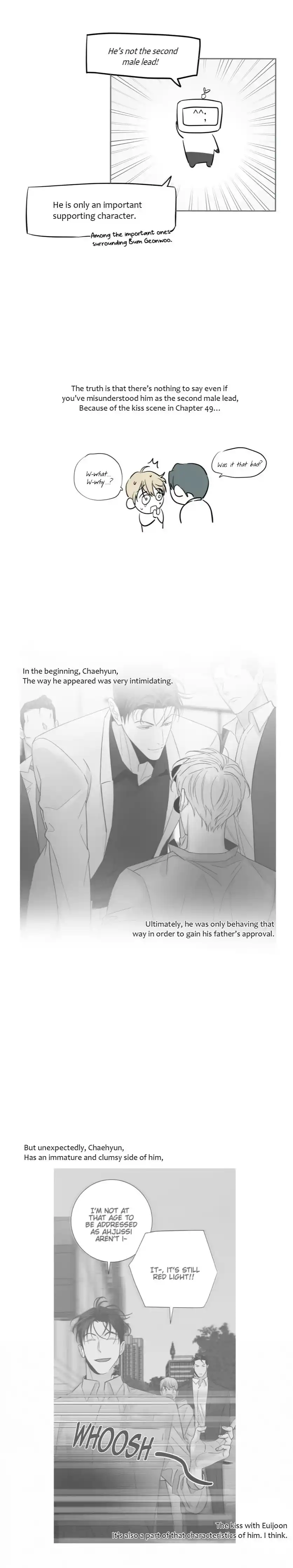 Dangerous Convenience Store Chapter 60.5