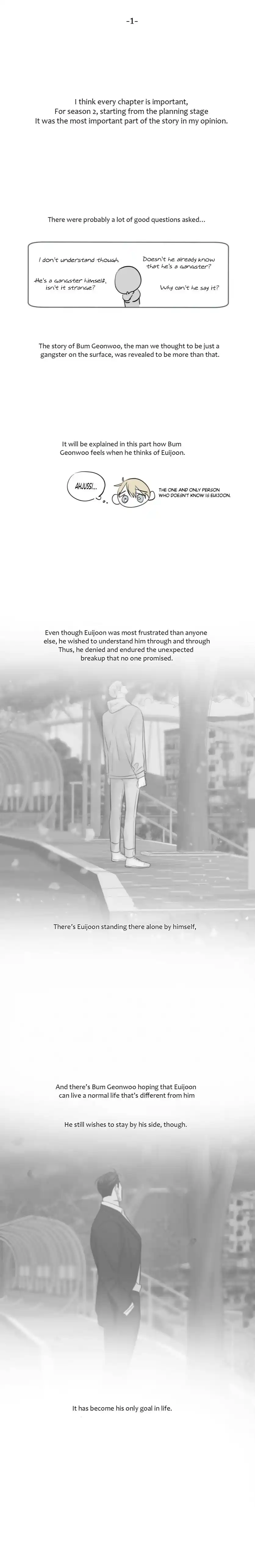 Dangerous Convenience Store Chapter 60.5