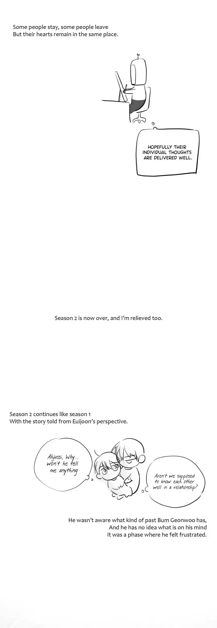 Dangerous Convenience Store Chapter 60.5