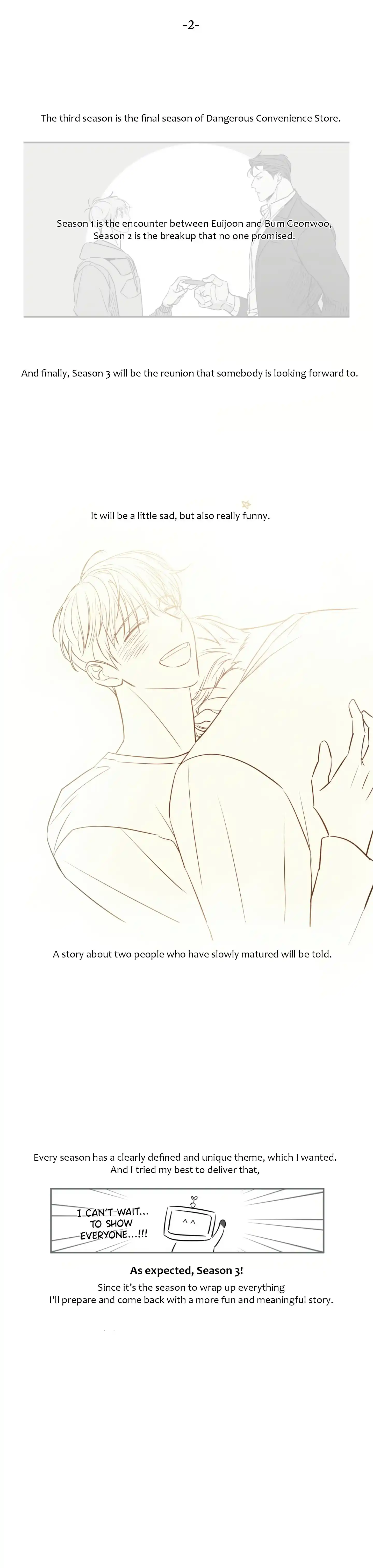 Dangerous Convenience Store Chapter 60.5