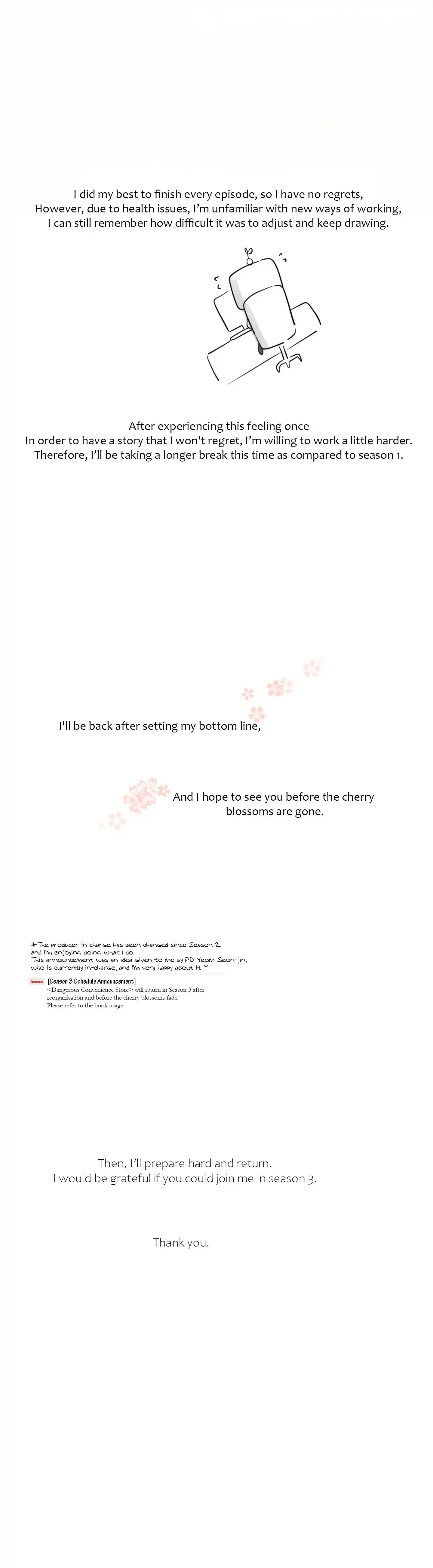 Dangerous Convenience Store Chapter 60.5