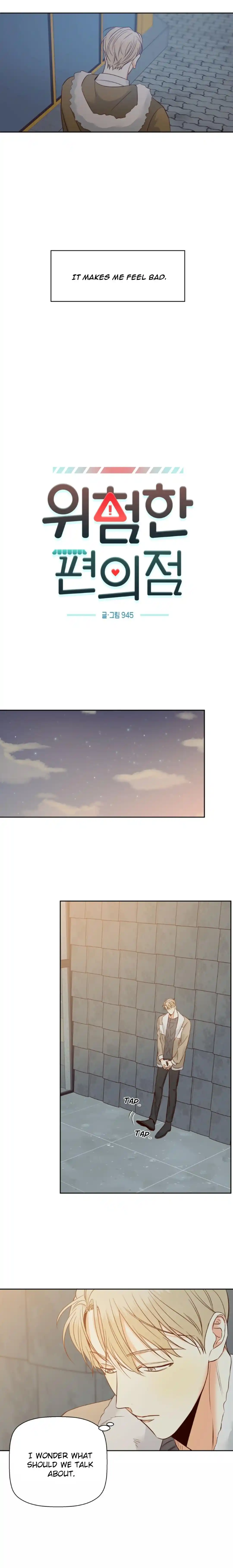 Dangerous Convenience Store Chapter 61