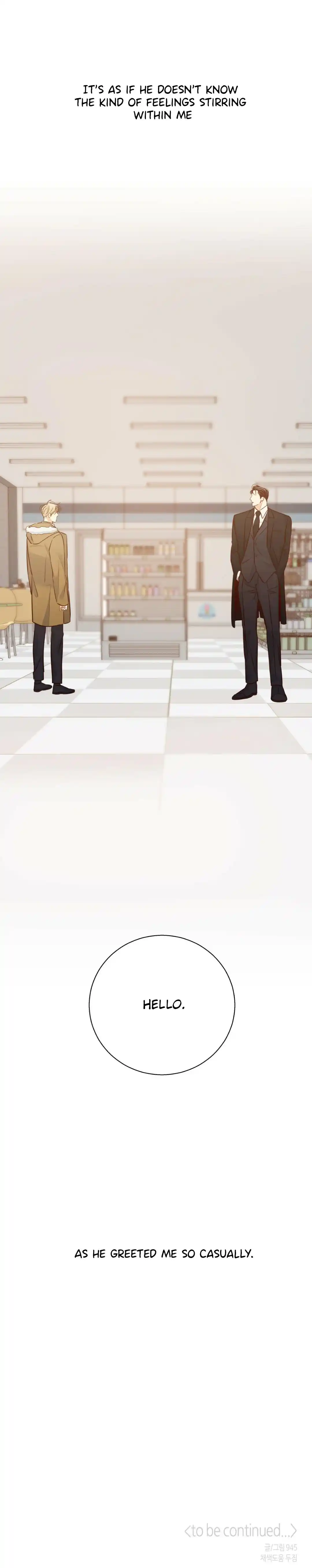 Dangerous Convenience Store Chapter 62