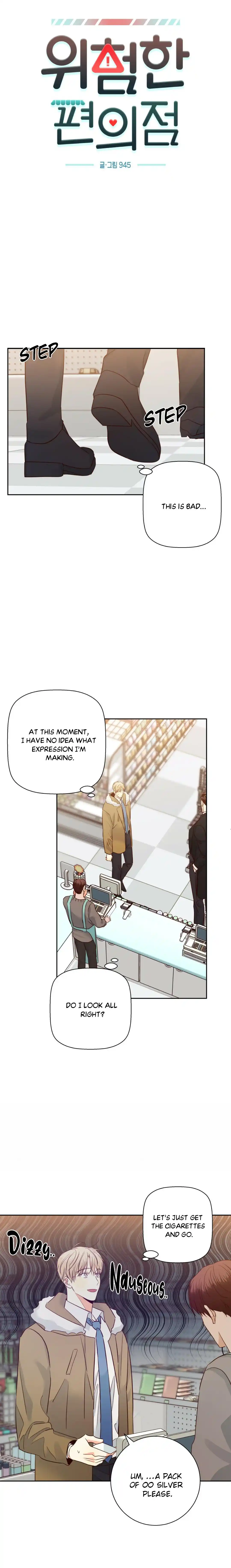 Dangerous Convenience Store Chapter 63