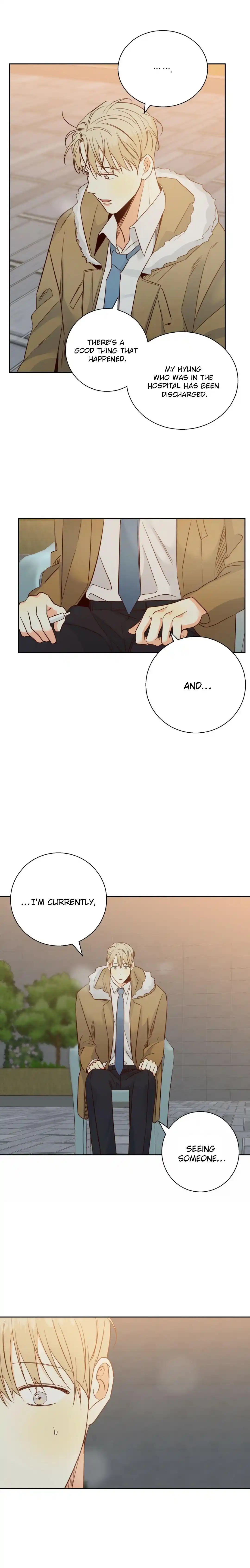 Dangerous Convenience Store Chapter 63