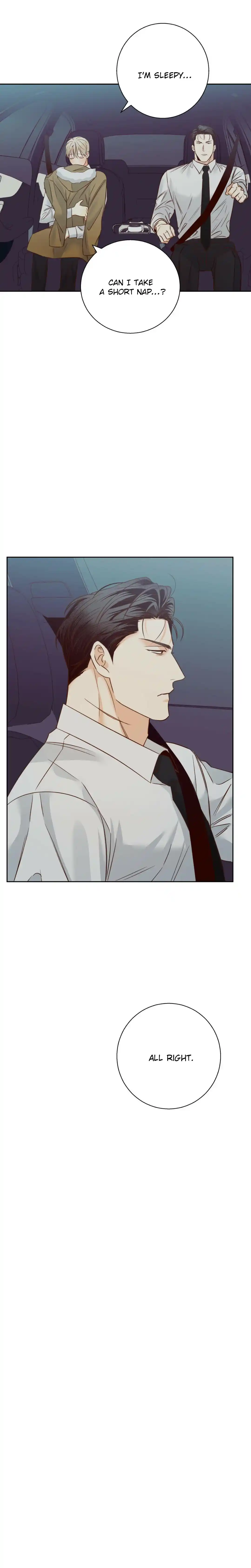 Dangerous Convenience Store Chapter 64