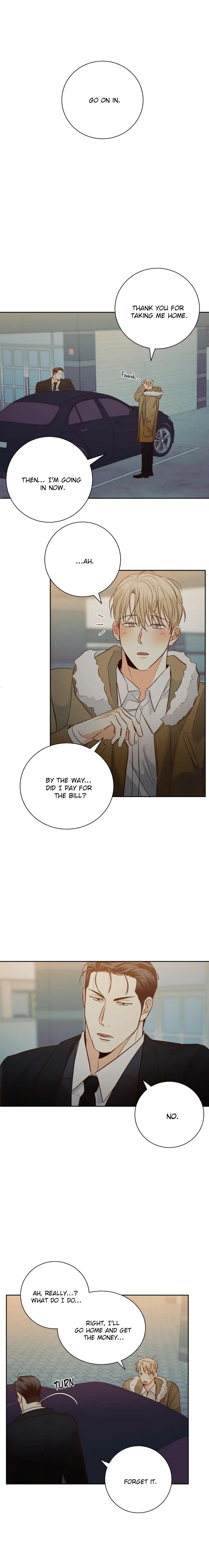 Dangerous Convenience Store Chapter 65