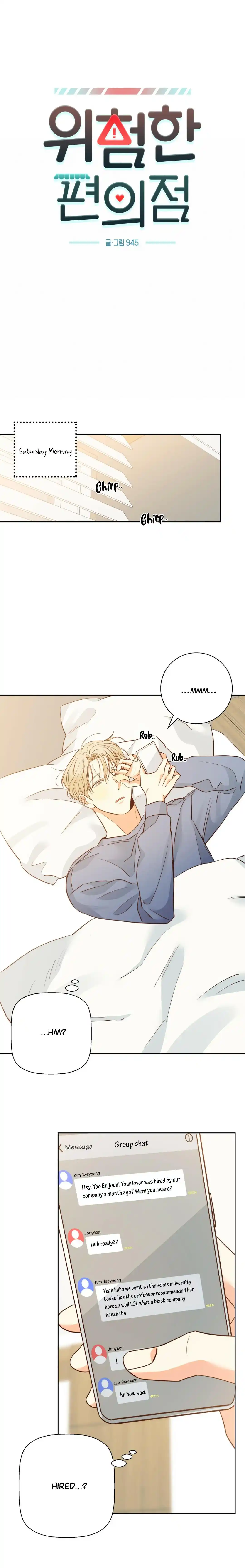 Dangerous Convenience Store Chapter 65